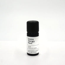 Load image into Gallery viewer, Focus Essential Oil Blend 10ml