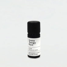 Load image into Gallery viewer, Detox Essential Oil Blend 10ml
