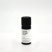 Load image into Gallery viewer, Focus Essential Oil Blend 10ml
